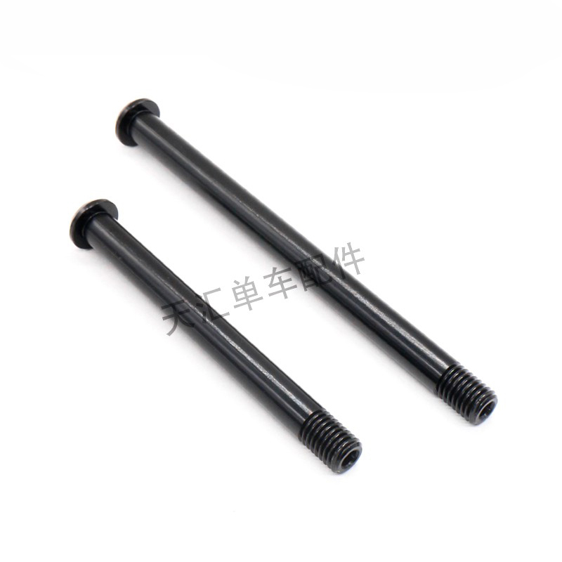Suitable for Trek Road Bike Thru-Axle Rod Madone Slr Sl6 7 9 Front and Rear Lightweight Thru-Axle Rod
