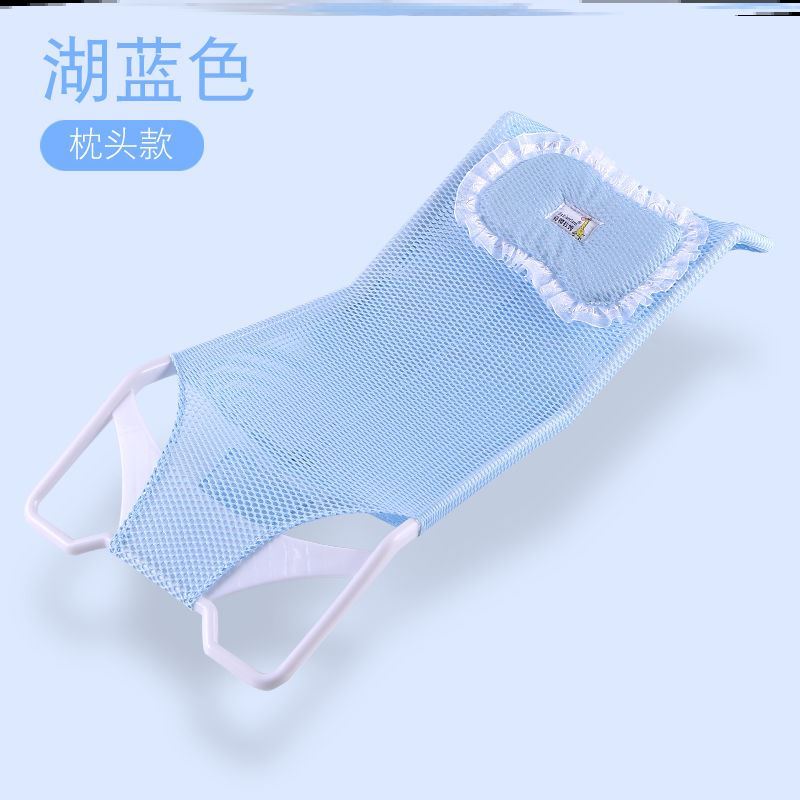 Baby bath lying bracket can sit and lie round basin baby pad large summer baby bed bath stool safety cartoon auxiliary