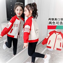 2021 New Korean childrens clothing autumn girl girl jacket Spring Autumn long sleeve casual stitching fashionable coat