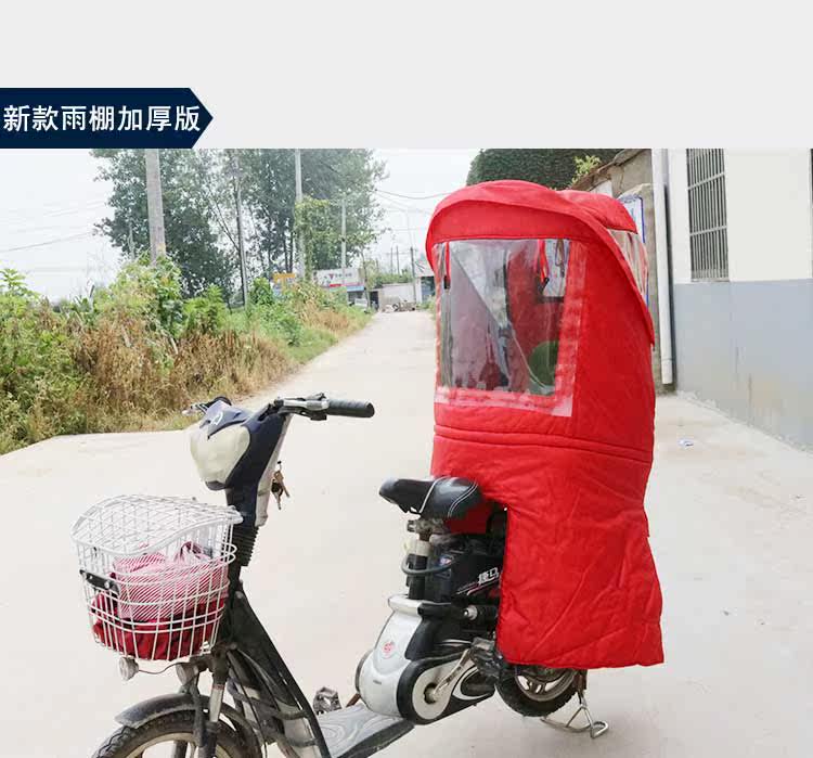 siège enfants pour vélo - Ref 2425297 Image 16