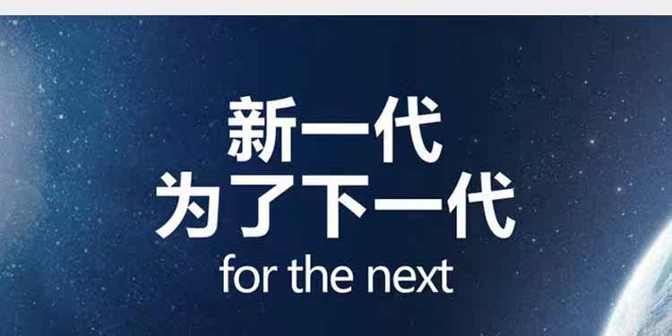 siège enfants pour vélo - Ref 2425297 Image 10