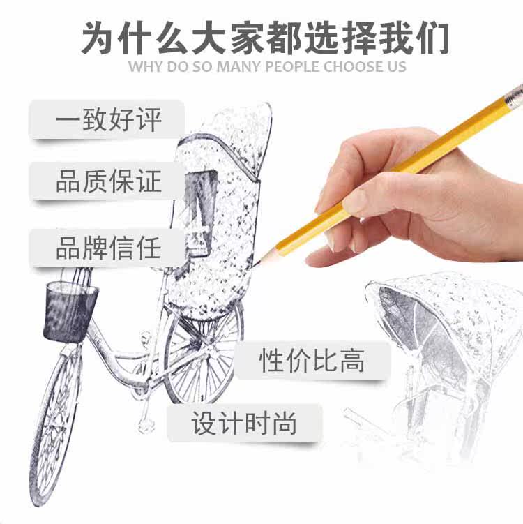 siège enfants pour vélo - Ref 2425297 Image 25