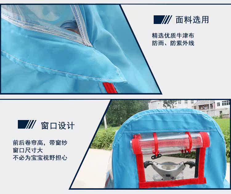 siège enfants pour vélo - Ref 2425297 Image 20