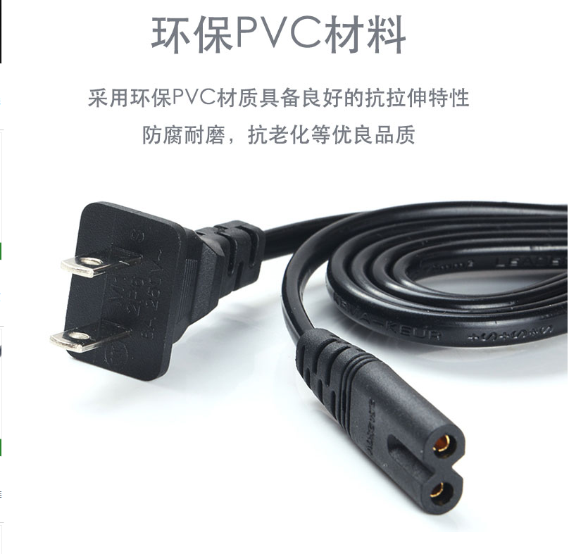 Applicable Samsung TCL Philips LG Sony Toshiba Sharp Genvey LCD TV electromechanical source line 2 holes 8 words