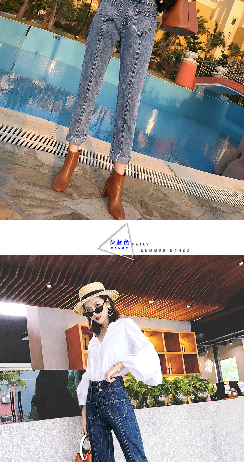 Jean femme - Ref 3194433 Image 20