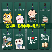 oppoa9x phone case women oppo a9 protective cover a7x all-inclusive anti-drop 0pp0 dark green a7 silicone soft shell a7n frosted hipster PCAM10 cartoon cute