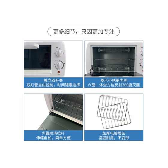 2 성급 휴대폰 자외선 소독 상자 일상적인 필수 상인 병실 룸 카드 상점 퀵 컷 도구 치과 진료소