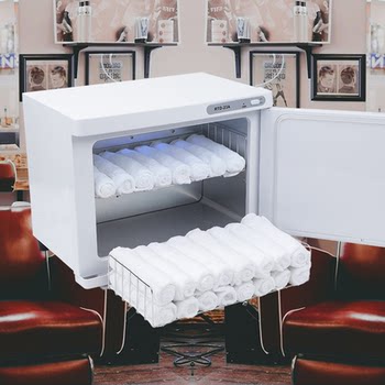 Hot Compress Facial Towel Electric Heater Purple High-Temperature Steam External Sterilization Cabinet Beauty Salon Hairdressing Shop Medicine Pack