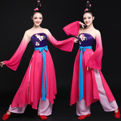 Chinese Folk Dance Costumes Classical Dance Costume Female Chinese Fan Dance Modern Umbrella Dance Adults
