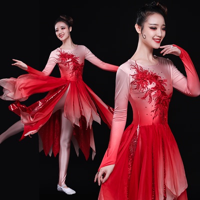 Chinese Folk Dance Costumes Classical Dance Costume Female Chinese Fan Umbrella Dance Modern Dance Costume Adults