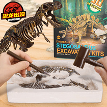 Childrens dinosaur toy boy animal skeleton model set simulation triangle Tyrannosaurus Rex Jurassic World Girl