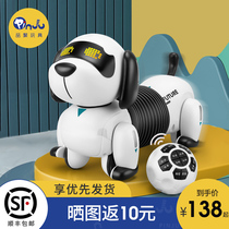 Childrens birthday gift boy toy baby girl 1 from one to two three two 3 yi sdip early childhood 4 children up to 2 years of semi-