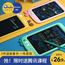 Childrens toys one to two baby 3 puzzle 6 Early Childhood 1 boy birthday gift two or three 2-year-old half-4 female child 5