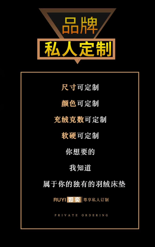 Trắng ngỗng xuống nệm sinh viên ký túc xá đơn nệm nệm tùy chỉnh nệm giường tùy chỉnh kích thước pad - Nệm