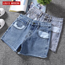Leakage high waist denim shorts 2021 new female Korean version of curly light color Hyuna Papa pants summer straight hot pants