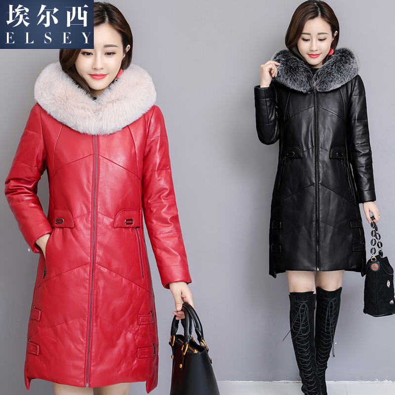 Manteau de fourrure femme ELSEY    - Ref 3172448 Image 1