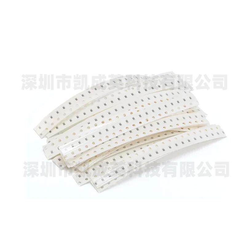 0603封装COG/NPO电容实测：2.7nF与3.9nF在高频去耦中的温漂与容差表现_电容器_淘宝数码网