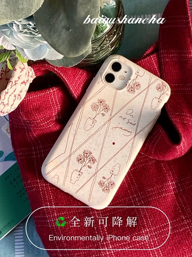 Совместимый горный чай, чехол для телефона, iphone, 13promax, французский стиль