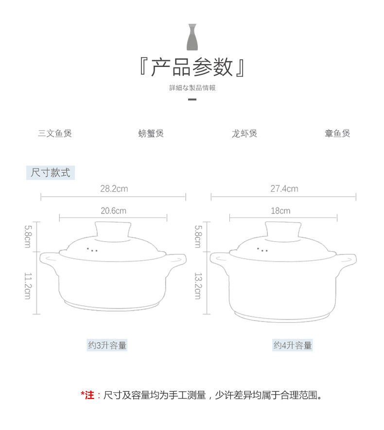 Orange leaf ceramic sand pot of porridge with high temperature resistant crock soup pot fire gas small casserole health household soup stew