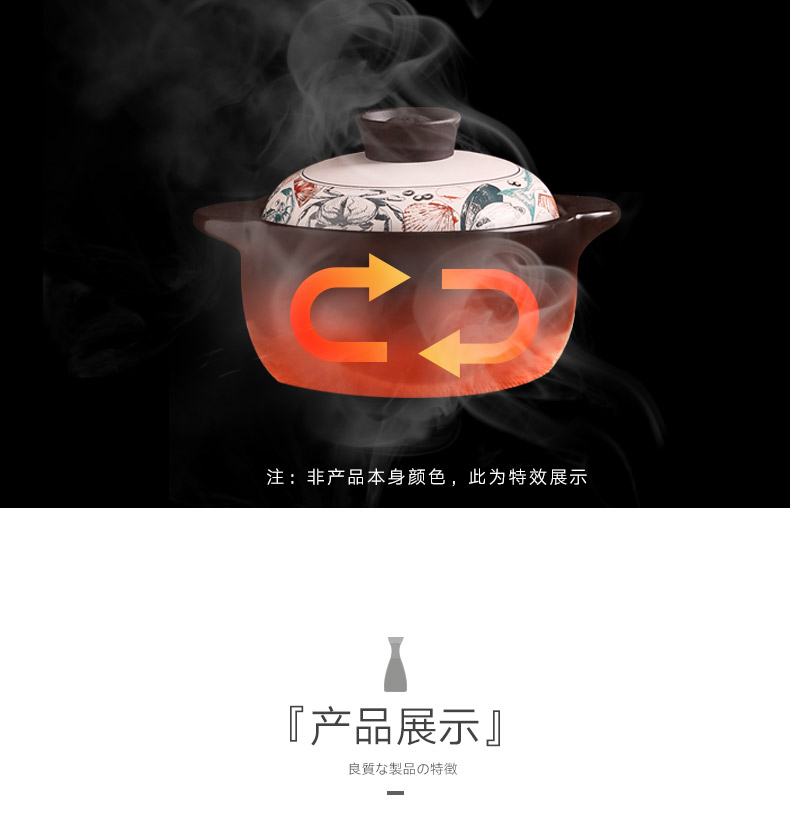 Orange leaf ceramic sand pot of porridge with high temperature resistant crock soup pot fire gas small casserole health household soup stew