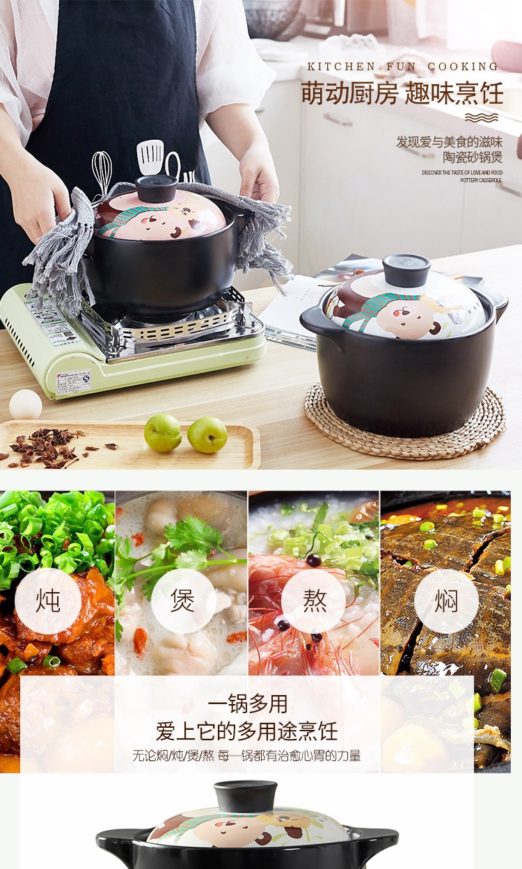 Orange leaf ceramic casserole stew pot of porridge with household health flame induction cooker for small casserole soup pot soil jug