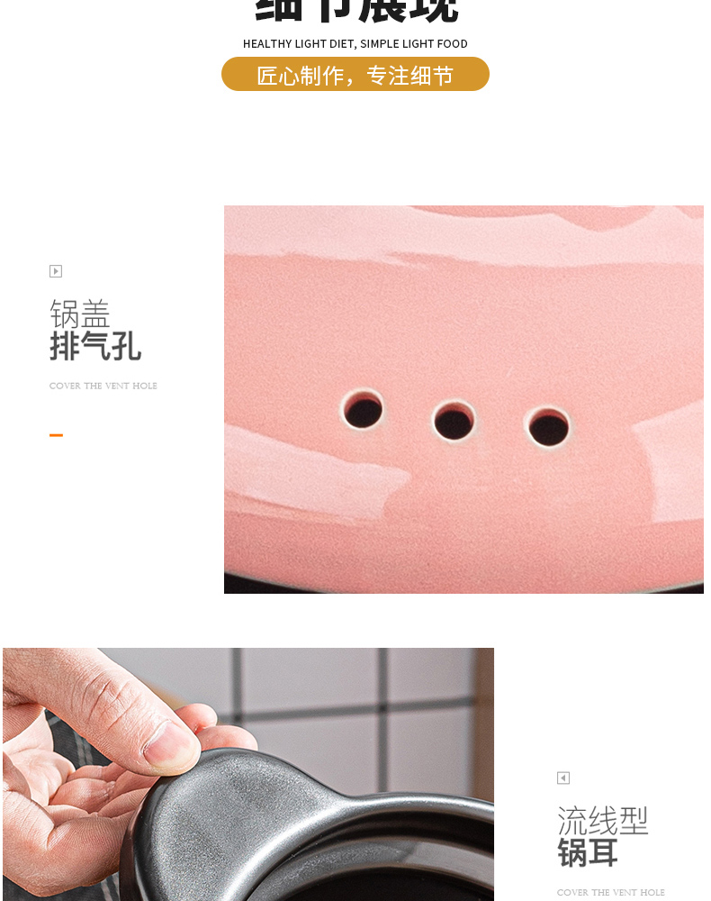 Orange leaf casserole stew household gas crock soup simmering little ceramic casserole soup rice, induction cooker pot