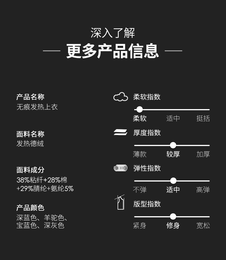 Немецкая без бархатная теплый нижнее белье мужская отдельная часть длинных рукава (7).
