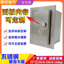 Customized disconnect card box can come to sample size non-standard custom lightning protection grounding Test box with hot-dip galvanized flat iron