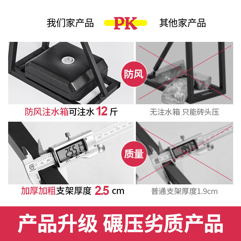 桁架批发哪里好?行架支架展销婚庆广告搭建必备神器-展台搭建-淘宝百科网