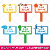 Абграф класса B (6)