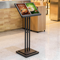 Menu Menu Restaurant Display Rack Doorway Vertical Landing Page-turning Information Contract Public Display Bench Subwaterboard