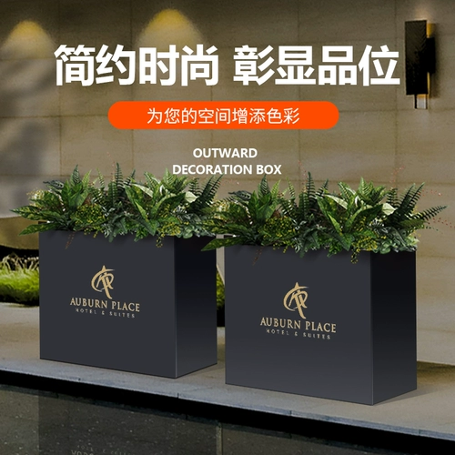 Открытая цветочная коробка из нержавеющей стали Пользовательская цветочная пруд Bowlon Цвета