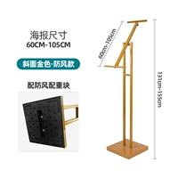 [Tulu Gold] Наклоненная подставка для платы KT [Bound Weight Base Base Wind -Ronation Model Около 12 Catties]