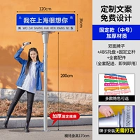 Рекомендуемое обновление NET Red Street Знаки (средняя) Двусторонний знак+поддон+фиксированный столбец без удара