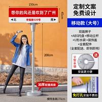 Дорожный знак (большой) бренд+поднос+мобильная колонка+обновить бутылку с водой+декоративное покрытие бесплатное удары