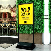 kt board display frame Poster frame Advertising frame windproof water injection floor-standing vertical card publicity production display board shelf