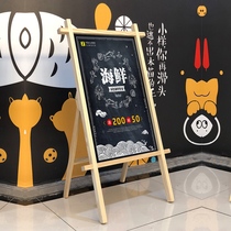 Wooden display stand Poster stand Advertising stand Vertical floor poster stand kt board display stand Bracket display board vertical card