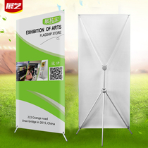 American x display stand 80X180 advertising poster X display stand 60 160 hanging painting x display stand Roll up display stand