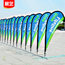 Beach flag water jet flag road flag outdoor bunting flag advertising flag retractable 3m flagpole 5m custom flag flag