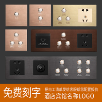 Hotel one-piece switch lettering hotel bedside table control switch panel socket do custom combination 86 type printing