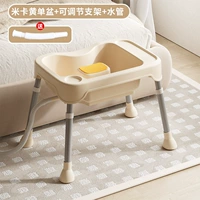 [Обновленная версия - Мика Хуанг] + Регулируемый кронштейн + подвижный подголовник (раковина)