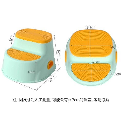 Детская гигиеническая нескользящая подставка для ног для умывания