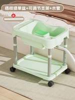 [Модель обновления третьего поколения - Wuzhi Green] + Регулируемый кронштейн + подвижный подголовник (раковина)