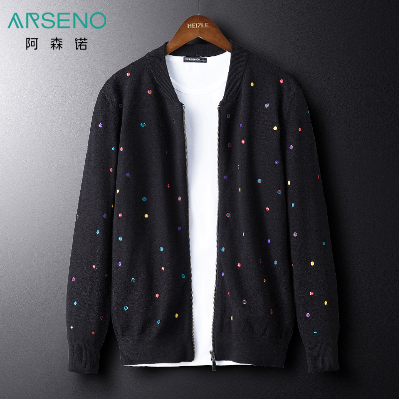 2021 New Knitted Cardigan Men Korean Slim Trend Embroidery Wear Health Clothes Spring and Autumn Thin Sweater Jacket