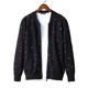 Spring and autumn knitted cardigan men's slim embroidered Korean style casual thin sweater jacket men's outer wear trend