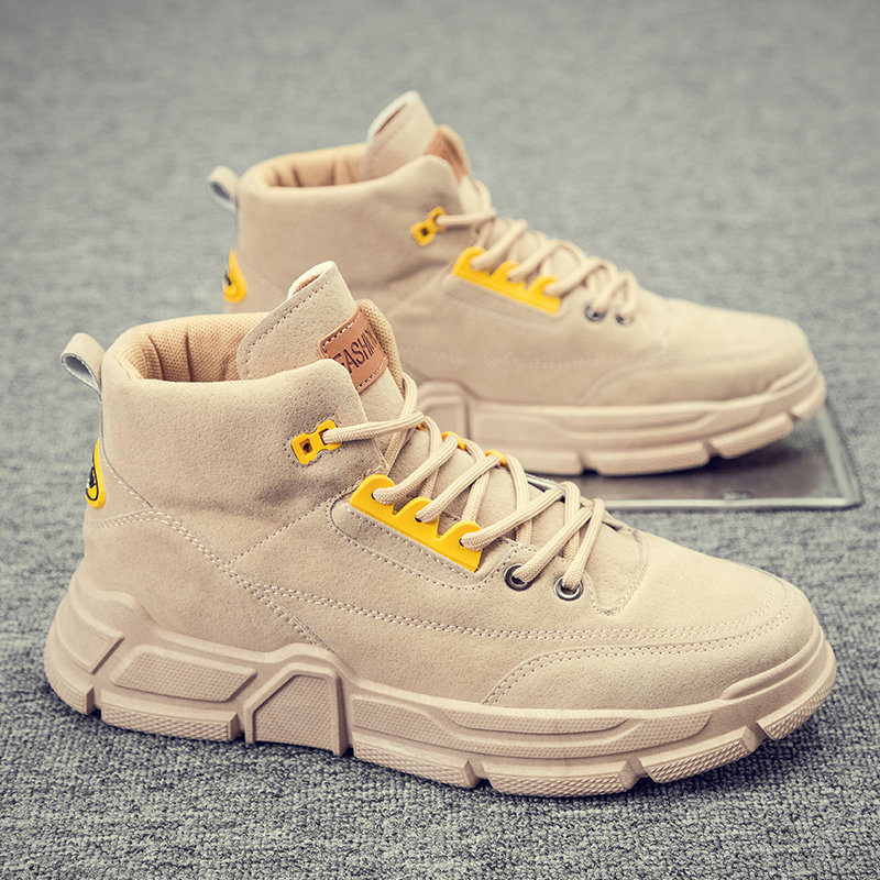 Snow boots men's shoes winter bread cotton shoes northeast plus velvet warm padded waterproof non-slip martin boots high barrel