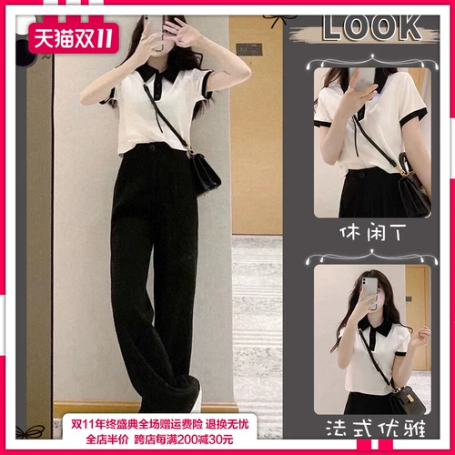 Летний комплект, большой размер, коллекция 2022