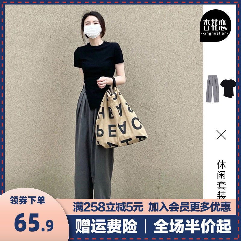 Light-ripened windy taste Two-style suit Brother-in-law Fried Street Slightly Fatter BIG SIZE Size Women Dress Summer 2022 New