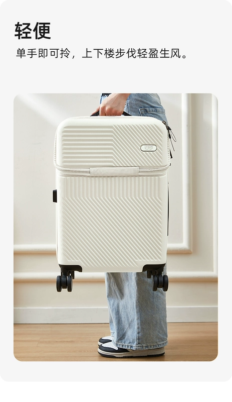 Bắc Ireland vali đa chức năng xe đẩy nữ vali nhỏ 20 inch lên máy bay bao da mật khẩu nam sinh viên 24 nhẹ vali du lịch nhỏ