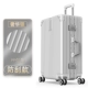 PP Basic Scrape Aluminum Frame-Luxury Silver